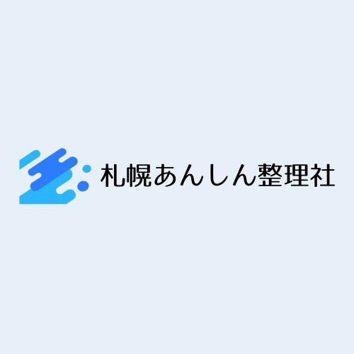 ブログ始めました